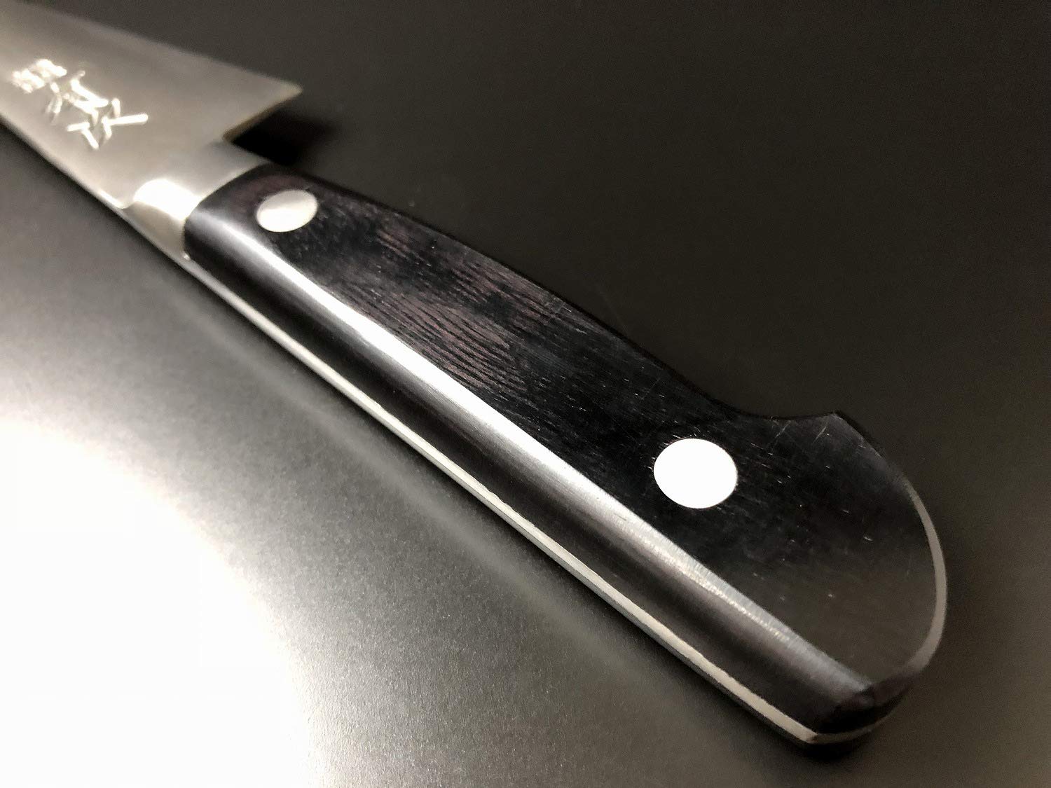 Amazon | 有次 包丁 骨スキ 140mm S合金鋼 築地 ARITSUGU 柄 名入れ
