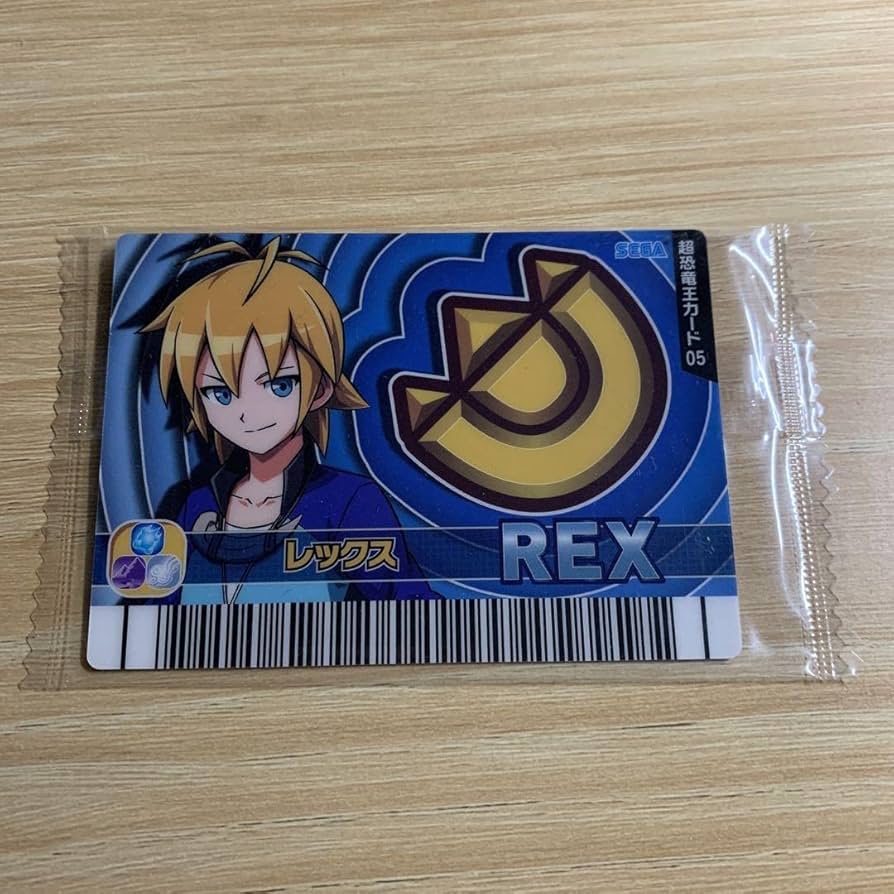 Amazon.co.jp: 恐竜キング(レックス)超恐竜王カード05 : おもちゃ