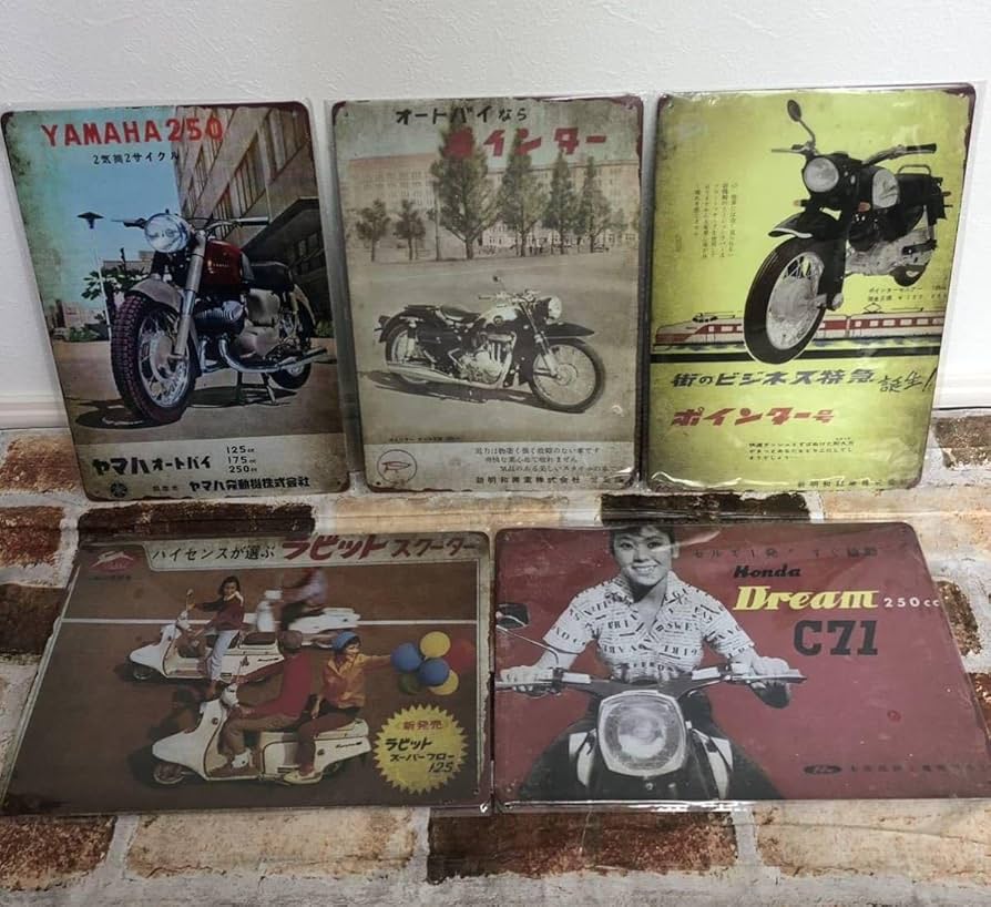 トーハツバイクの看板です（トーハツ ホーロー看板 東京発動機