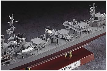 Amazon | ハセガワ 1/350 日本海軍 駆逐艦 島風 最終時 Z29