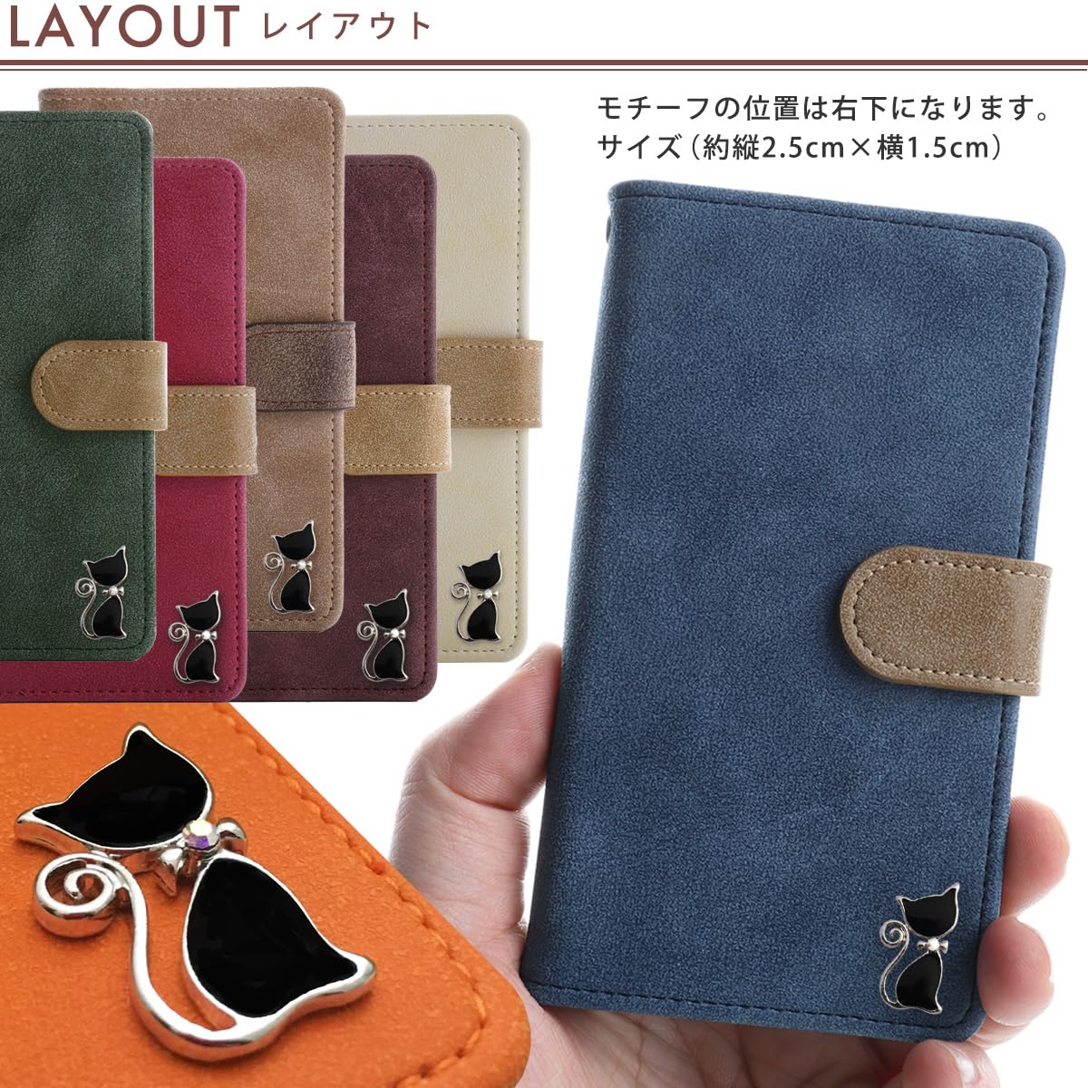 iPhone XR 日本製 生地 ネコ 手帳型ケース スマホケース 送料無料iPhone XR用干されてる猫手帳型ケース 日本製