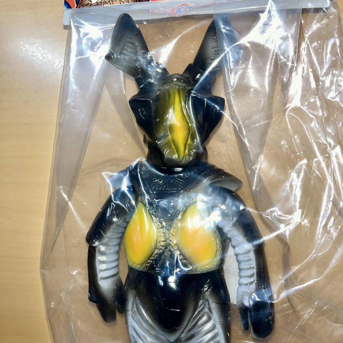 Amazon.co.jp: ゼットン 350 原点回帰 マルサン ウルトラマソ ザ 