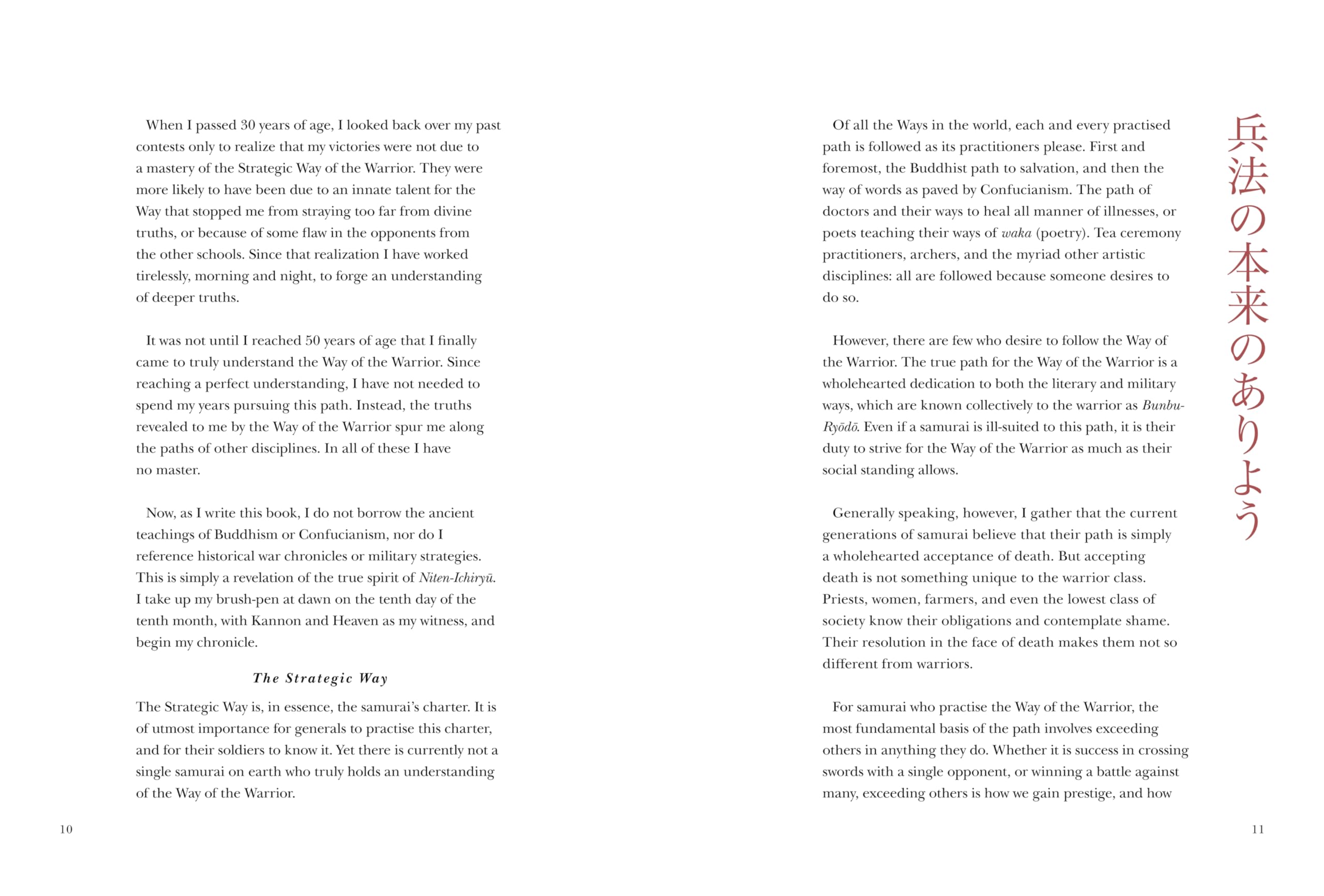 Five Rings: The Classic Text on Mastery in Swordsmanship, Leadership and Conflict: A New Translation (Chinese Bound)