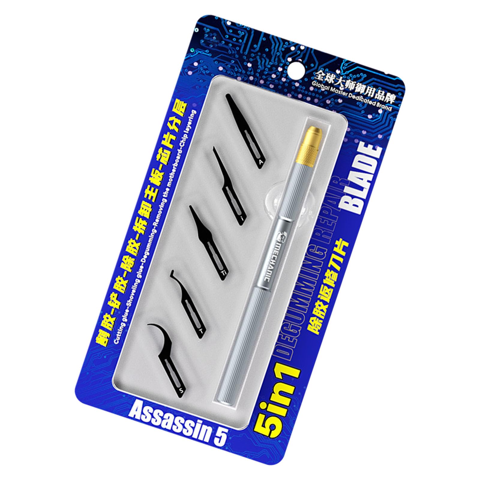 Kaccde Glu Removal Rewor Metal Lcd Screen Spudger Opening Pry Card Tool Thin Flexible Nonslip Phone Disassemble Tool Repair Opening Tools