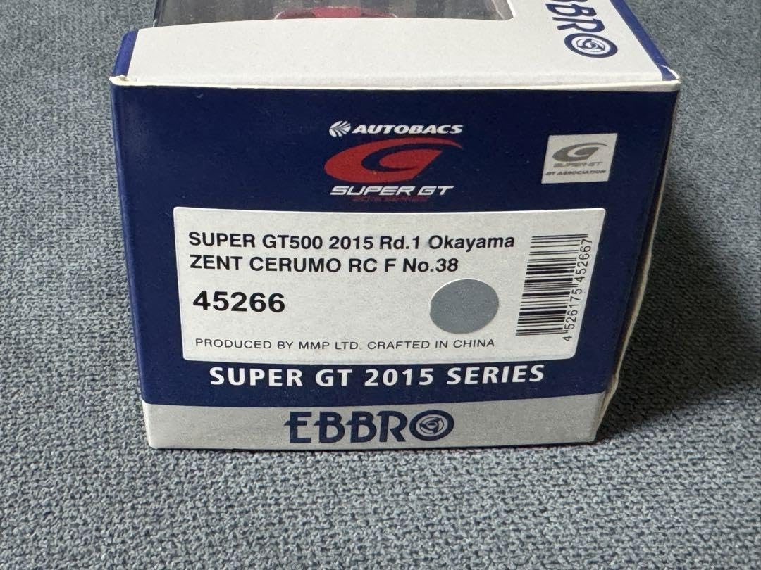 EBBRO ZENT CERIMO RC F ドライバーサイン入り Amazon.co.jp: EBBRO ZENT CERIMO RC F ドライバーサイン入り