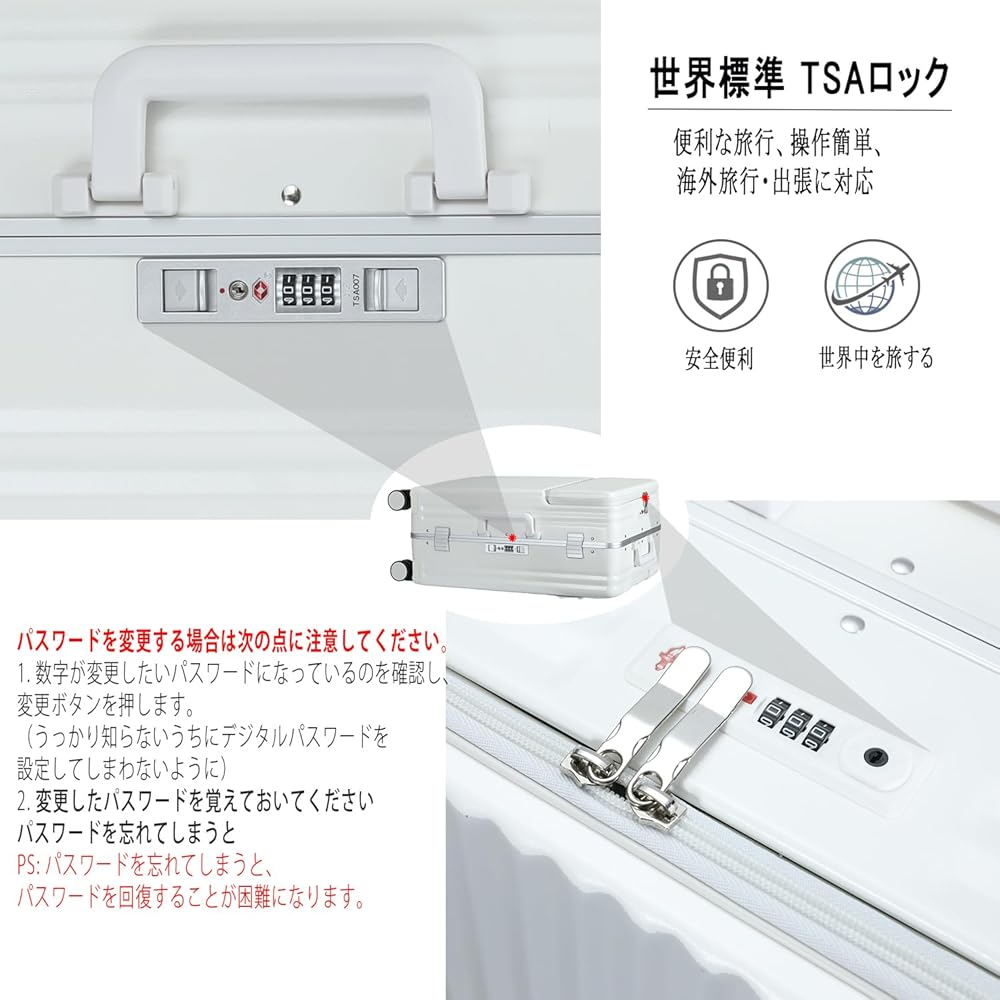 Amazon.co.jp: [Ashard] スーツケース 機内持ち込み アルミフレーム