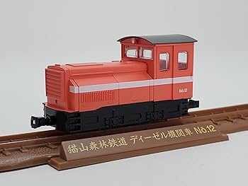 鉄道模型 WH 限定品 国鉄 72・73形通勤電車（富山港線）セット