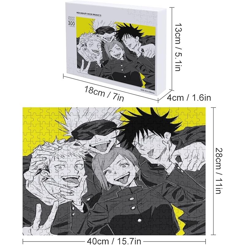 パズル 省スペース 洗える おしゃれ 呪術廻戦 パズル 1000ピース 木のパズル おもちゃ 大人用 脳トレーニング ファッションアクセサリー 祝日のプレゼント 漫画 キャラクター Xm0ixpzjtg Coreseamores Com Br パズル 省スペース 洗える おしゃれ 呪術廻戦 パズル 1000ピース 木のパズル おもちゃ 大人用 脳トレーニング ファッションアクセサリー 祝日のプレゼント 漫画 キャラクター Xm0ixpzjtg Coreseamores Com Br