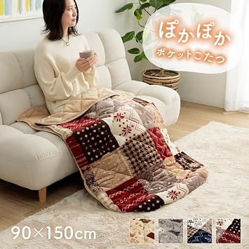Ikehiko #1171401245299 Pocket Kotatsu Long, Red, Approx. 35.4 x 59.1 inches 90 x 150 cm, Personal, Energy Saving, Fluffy, Flannel, Washable, Casual, Easy to Carry