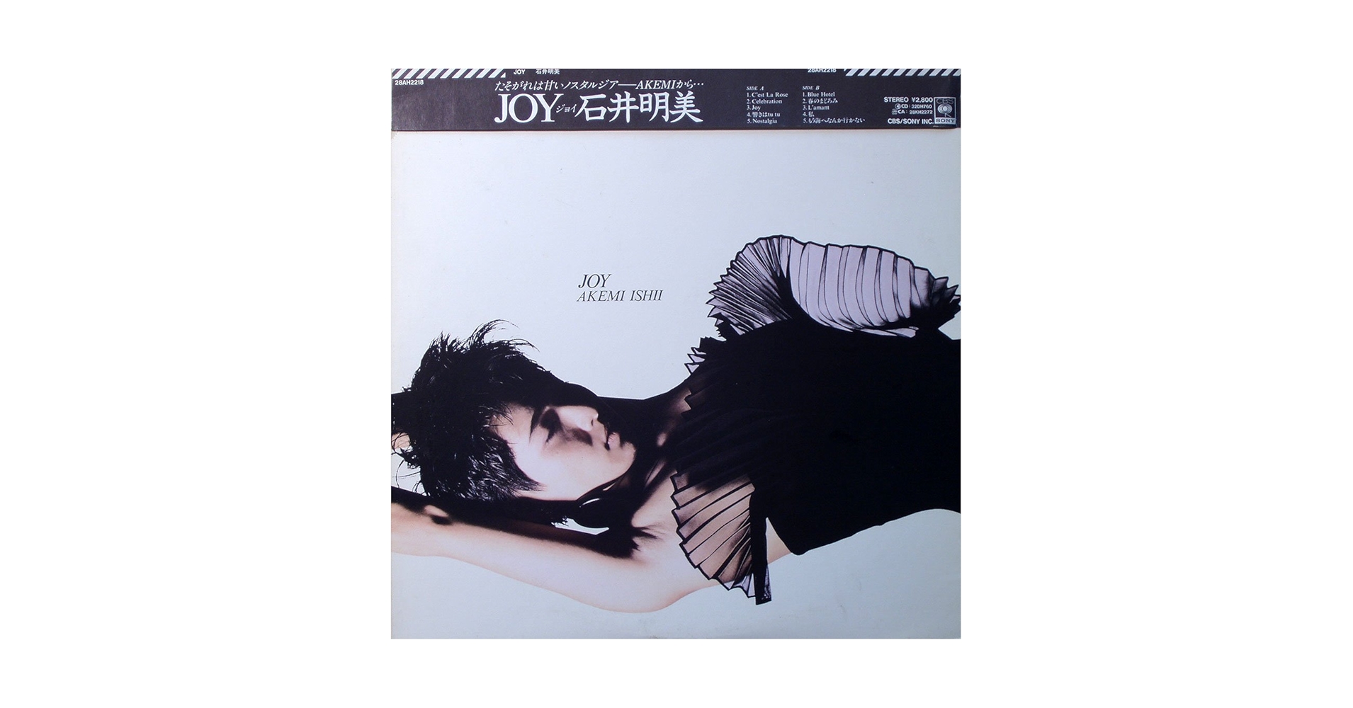 ★楽譜/石井明美/JOY/ピアノ&ボーカル ☆楽譜/石井明美/JOY/ピアノ&ボーカル