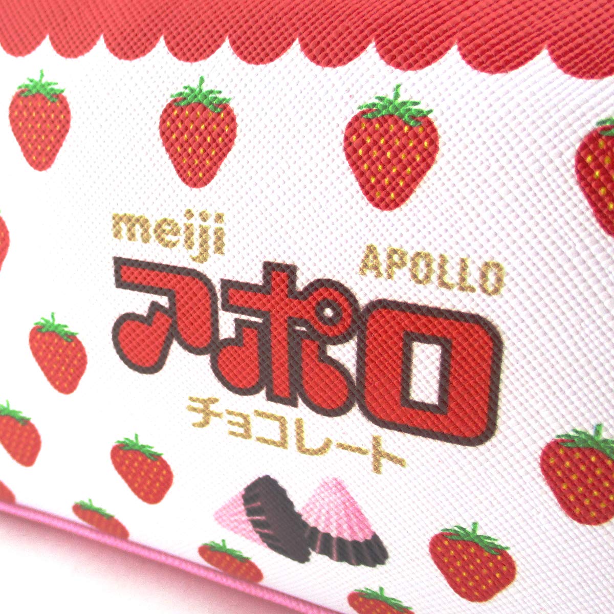 Amazon | サカモト(Sakamoto) おやつマーケット スクエアペンポーチ