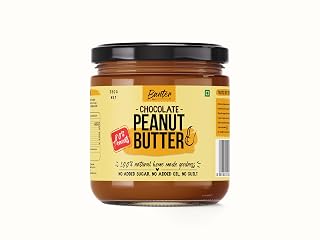 Chocolate Peanut Butter | Made with 80% Peanuts & Dark Chocolate | 70% Less Sugar* | No Palm Oil | Protein-Rich Chocolate Nut Spread | 350 g