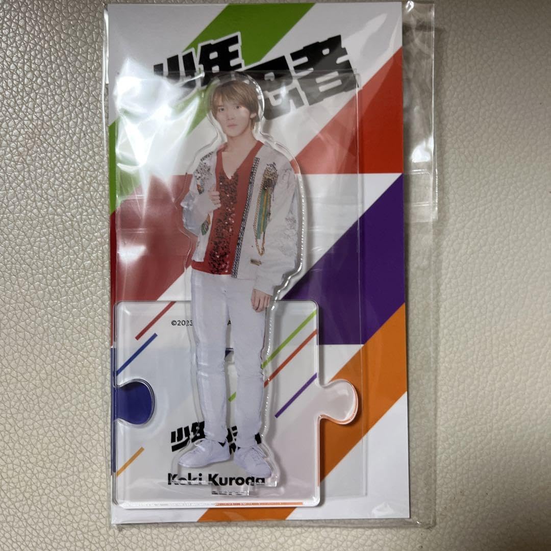 Amazon.co.jp: 少年忍者 黒田光輝 アクスタ アクリルスタンド 2023