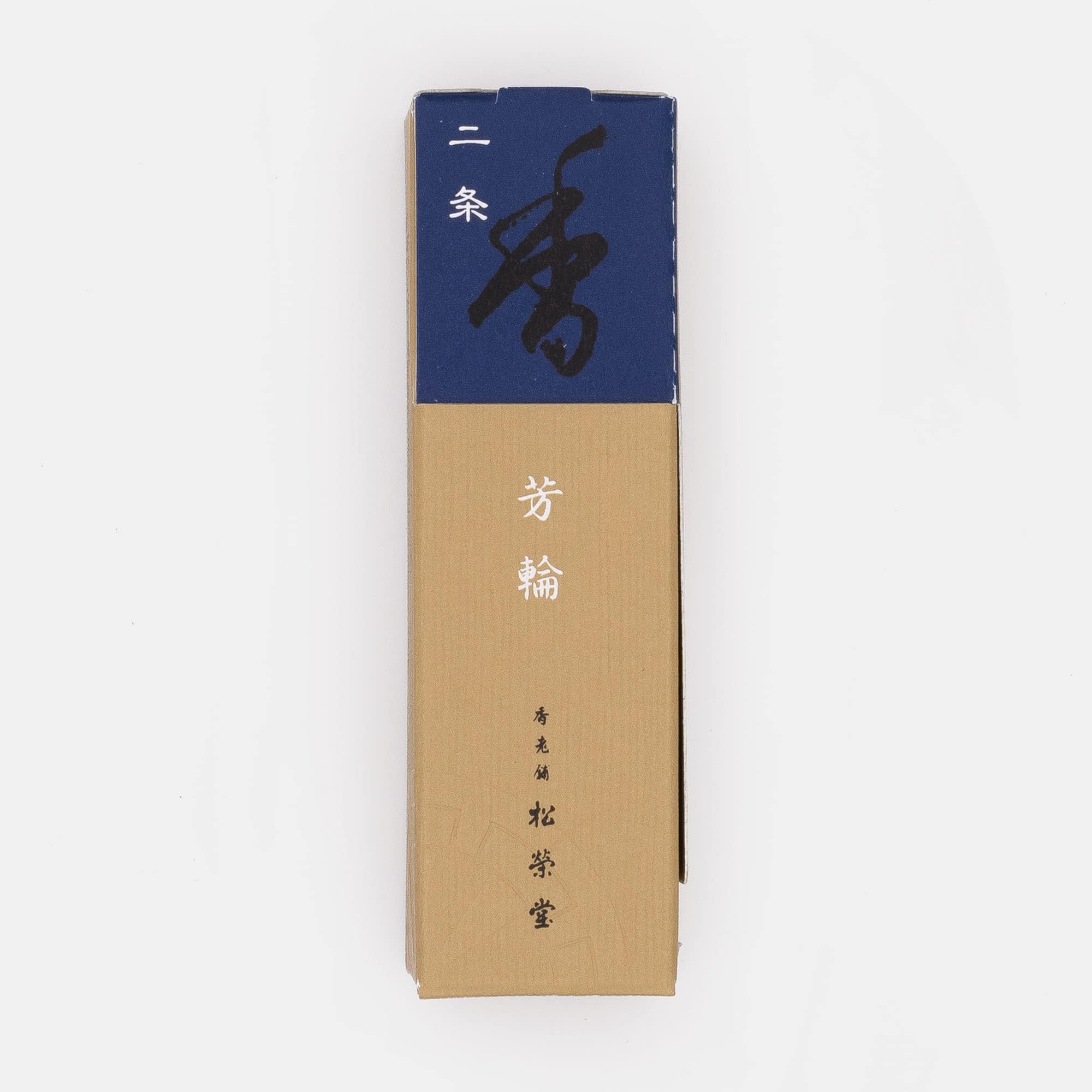 Zen MindedShoyeido Horin Nijo Avenue of the Villa Japanese Incense - 20 Sticks & Holder
