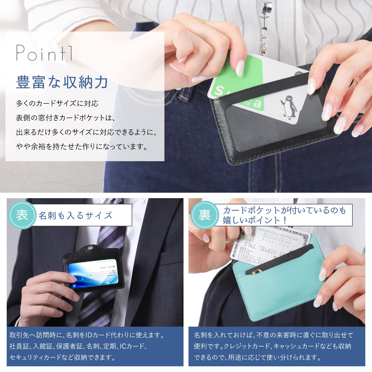 取引決定しました。