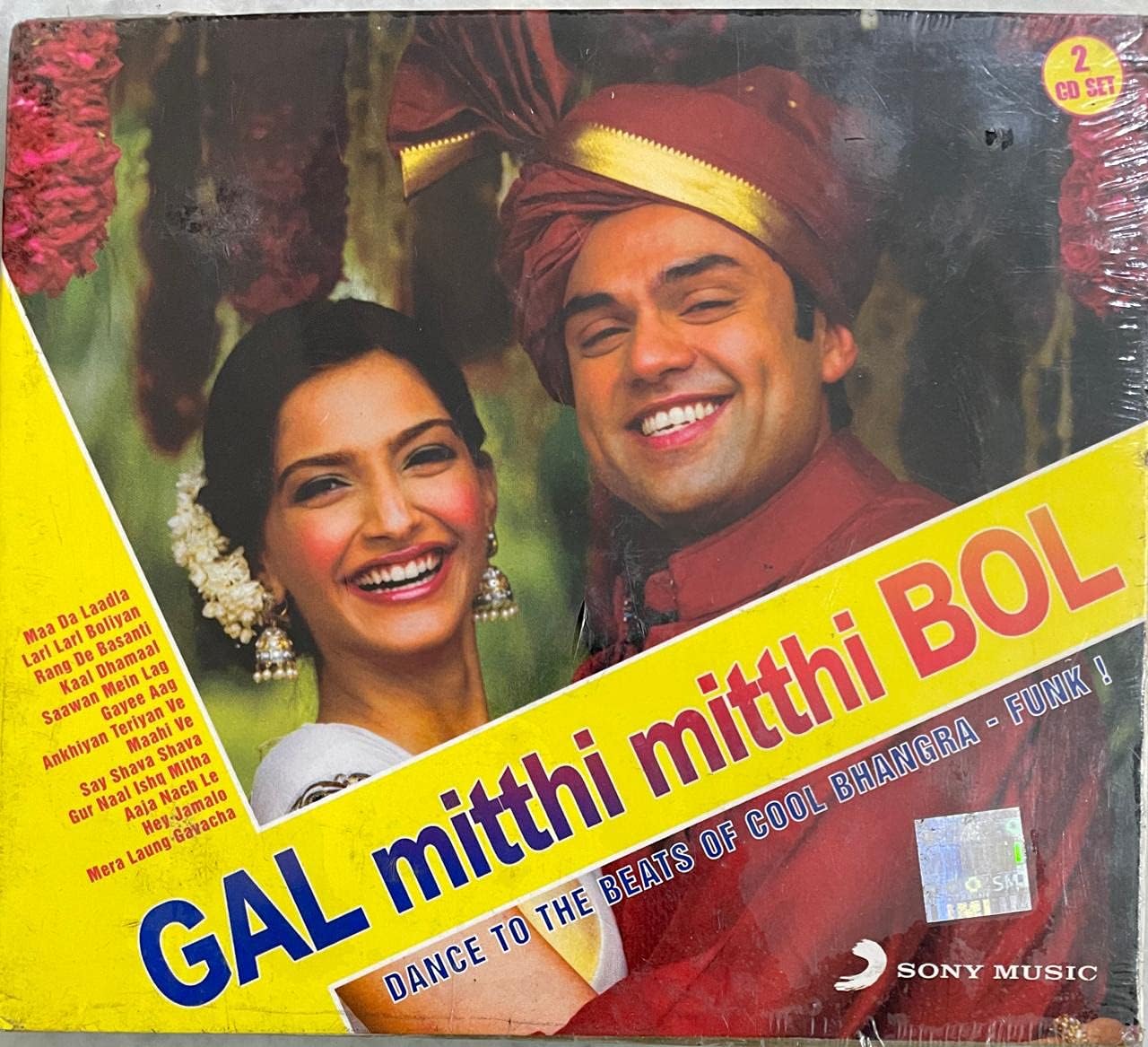 Gal Mitthi Mitthi Bol: Dance to the Beats of Cool Bhangra - Funk Set)