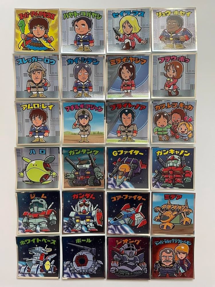 Amazon.co.jp: ビックリマン 24枚 シール マン アムロゼウス