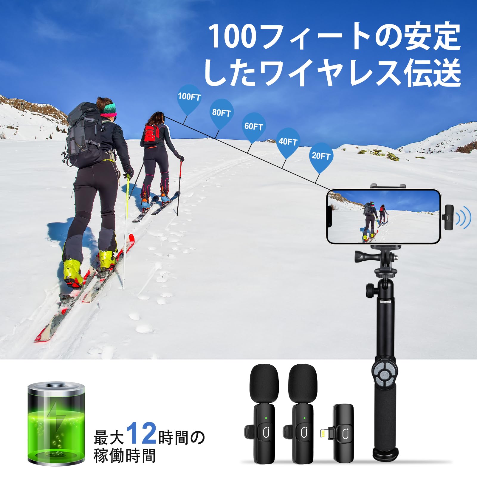 ワイヤレスマイク K8 ワイヤレスマイク K8