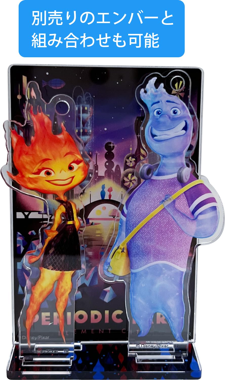 Amazon.co.jp: イン・ロック マイ・エレメント/アクリルスタンド