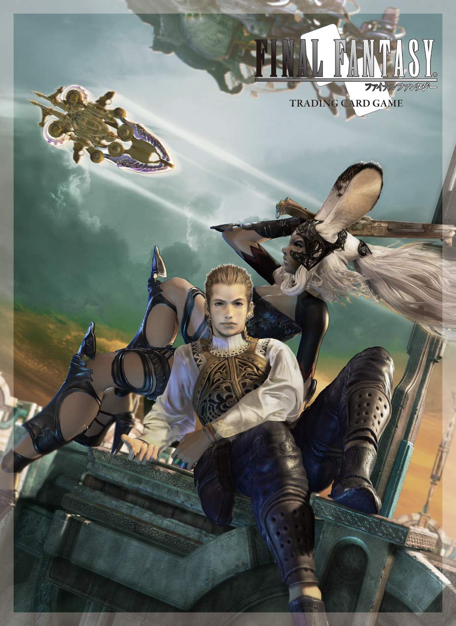 Square Enix ACCSQX011 Abysse PC Final Fantasy 12 Fran and Balthier Sleeves