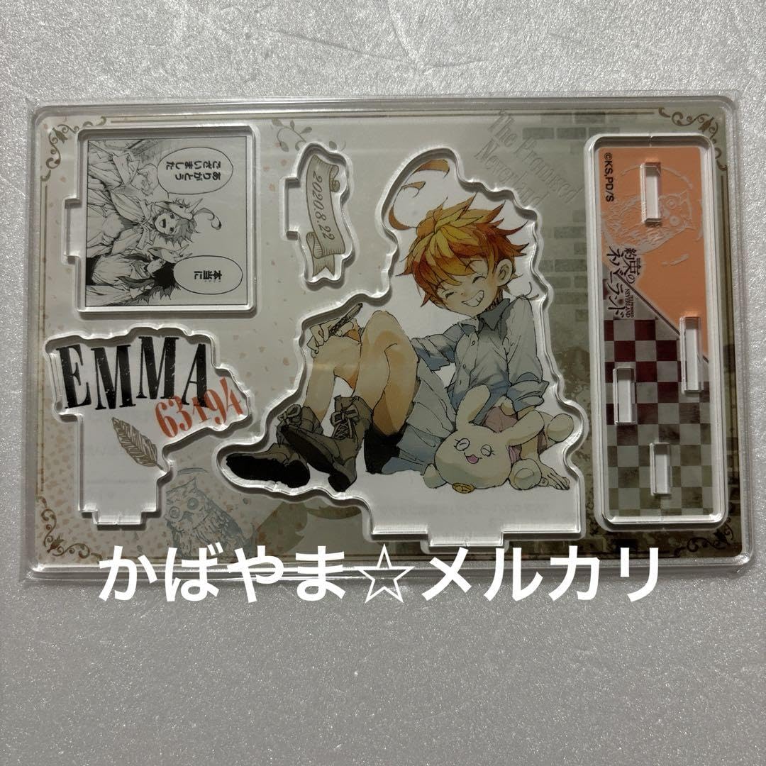 約束のネバーランド 名場面ジオラマ バースデイ缶バッジ2020 エマ ノーマン Amazon.co.jp: 約束のネバーランド 約ネバ エマ バースデイ 名
