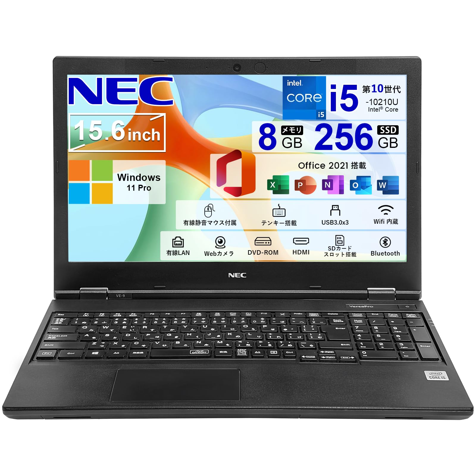 NECモバイルノート　第10世代Corei5　Office2019Pro　訳あり NECモバイルノート 第10世代Corei5 Office2019Pro 訳あり 【公式通販】