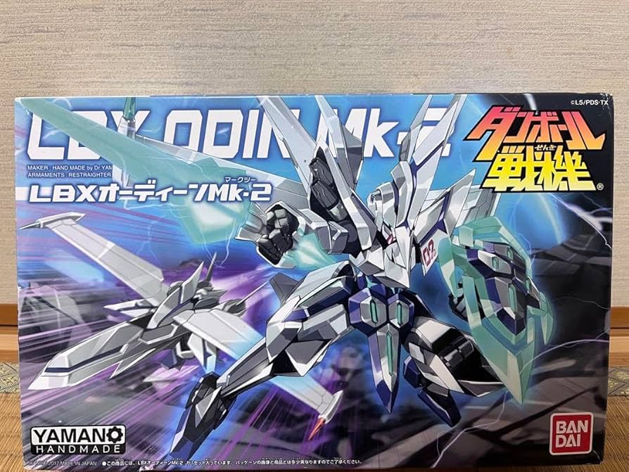 【おまけ付き】ダンボール戦機 LBXプラモデル オーディーンMk-2 Amazon.co.jp: ダンボール戦機 LBX オーディーンMk-2 マーク2