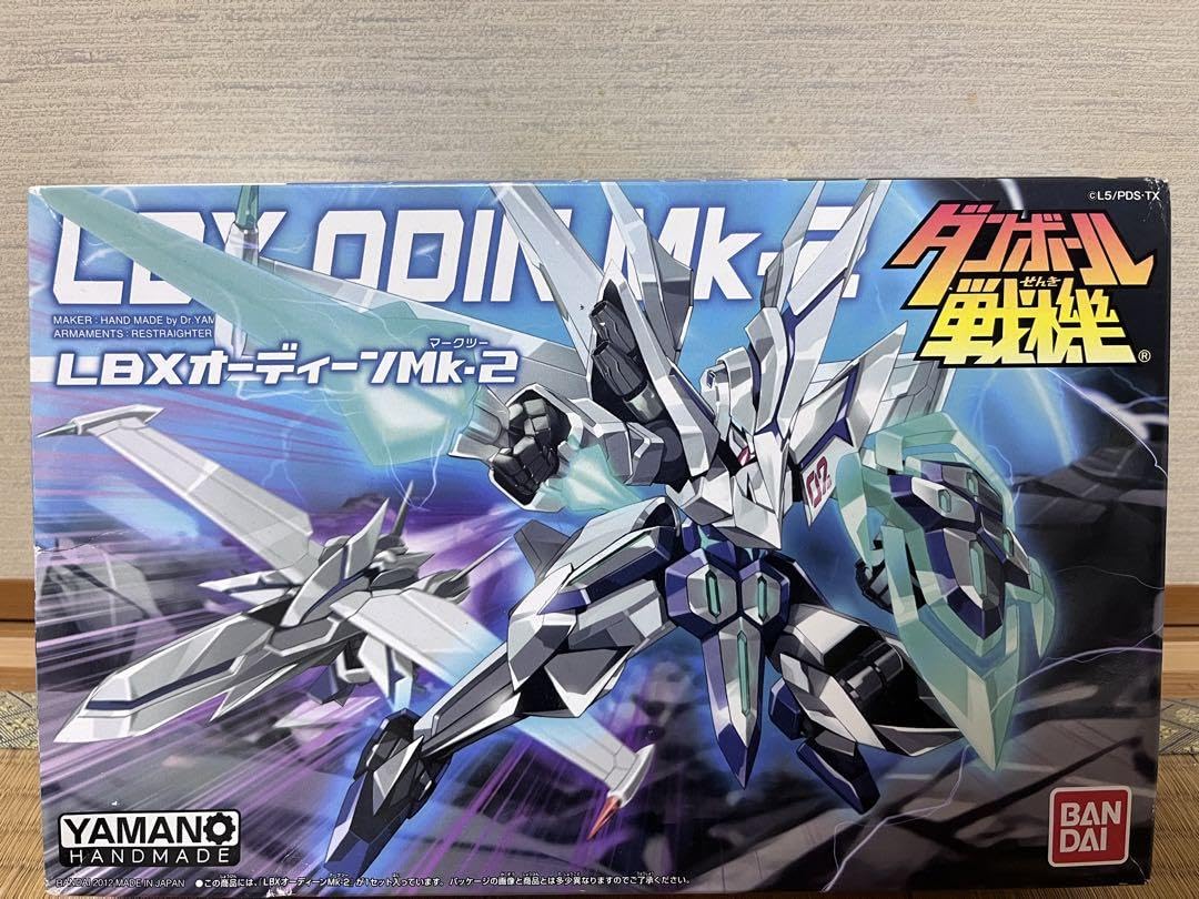 ダンボール戦機 LBX オーディーン LBXオーディーン プラモデル 『ダンボール戦機』