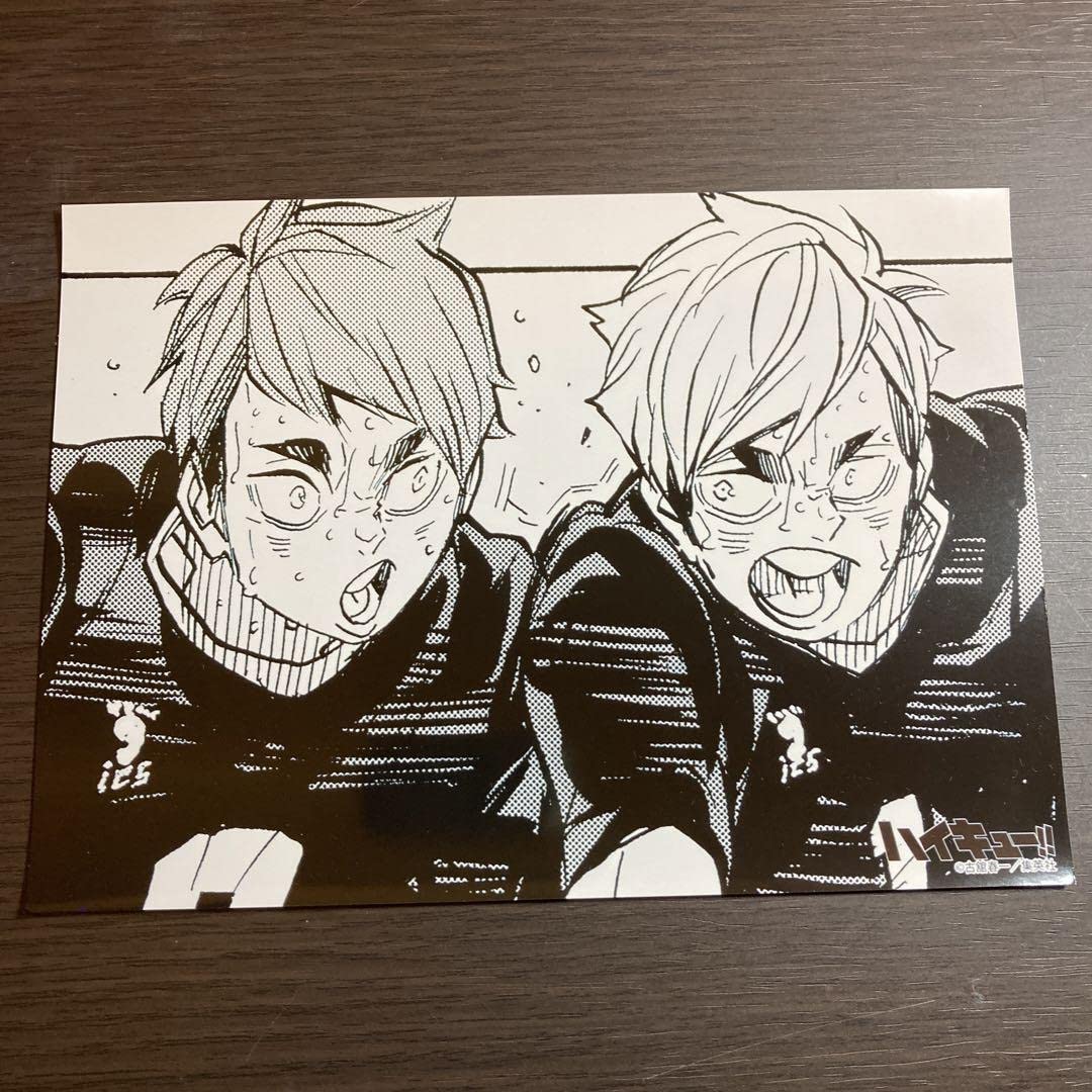 Amazon.co.jp: ハイキュー プレミアムブロマイド 原作グッズ ジャンプ