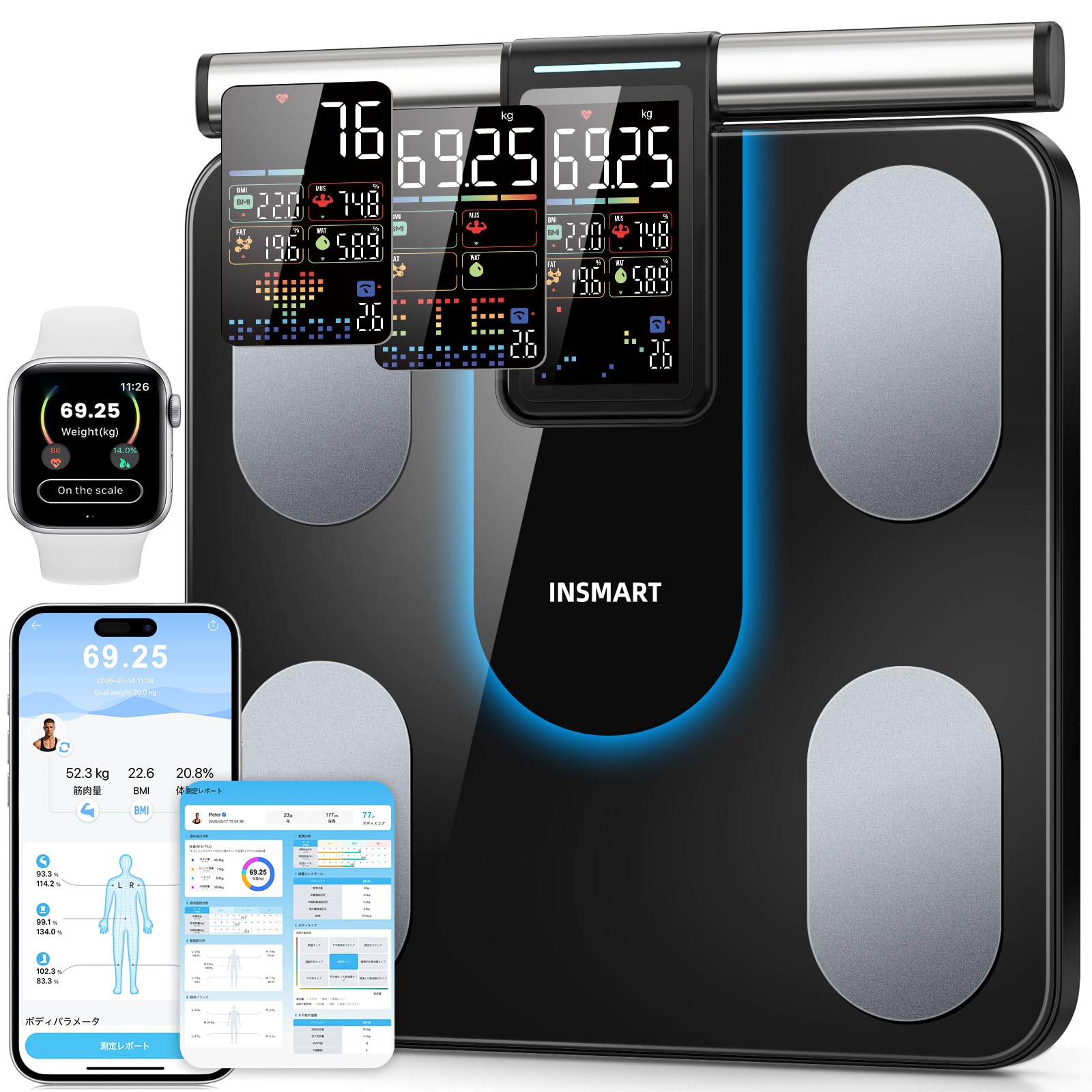 スマート体組成計 高性能!! 56項目測定 Bluetooth対応 Amazon | INSMART スマート体組成計 8 電極 体脂肪計 BMI 筋肉量 57
