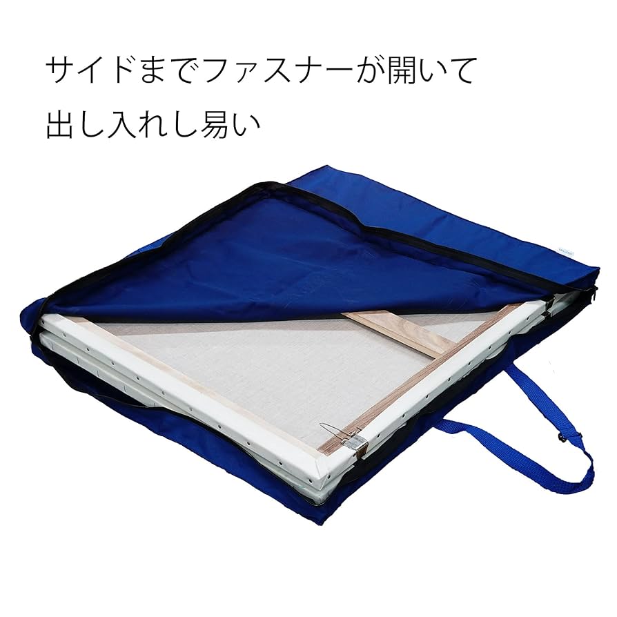 (未使用･未開封品)　ターレンス キャンバスバック ヴァンゴッホ F20 487262 7z28pnb Amazon | ターレンス キャンバスバック ヴァンゴッホ F20 487262
