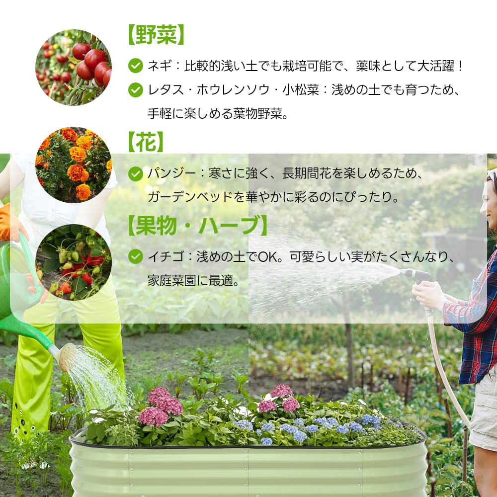 Amazon.co.jp: レイズドベッド 家庭菜園 幅150×奥行90×高さ45cm 庭