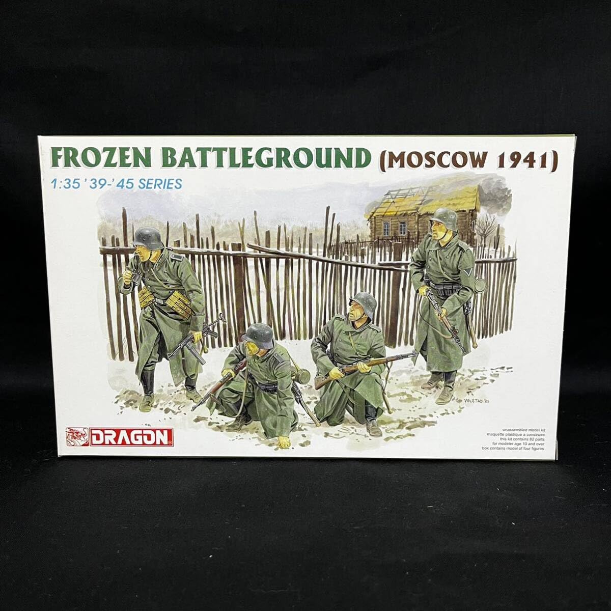 Amazon | 希少 1/35 ドラゴン ドイツ冬季歩兵 (モスクワ1941)□DRAGON