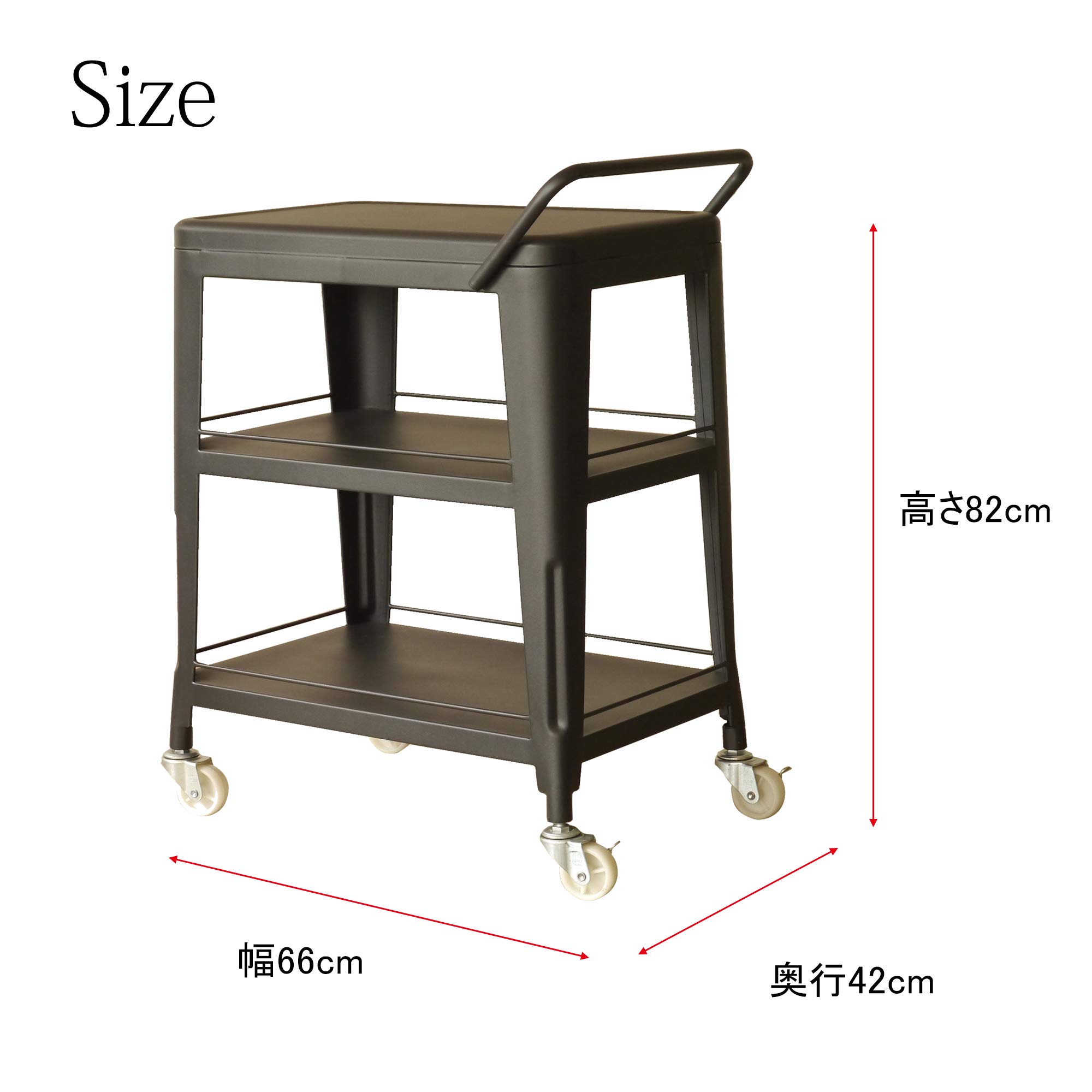 ​GART ガルト 1601 ワゴン BK ブラック スチール アイアン Amazon.co.jp: 大川家具 GART ワゴン 1601 (素材:スチール) ブラック色