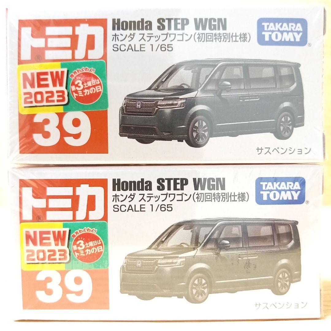 ステップワゴン　トミカ Amazon | トミカ 赤箱 21 ホンダ ステップワゴン 1/64 緑 赤TOMY