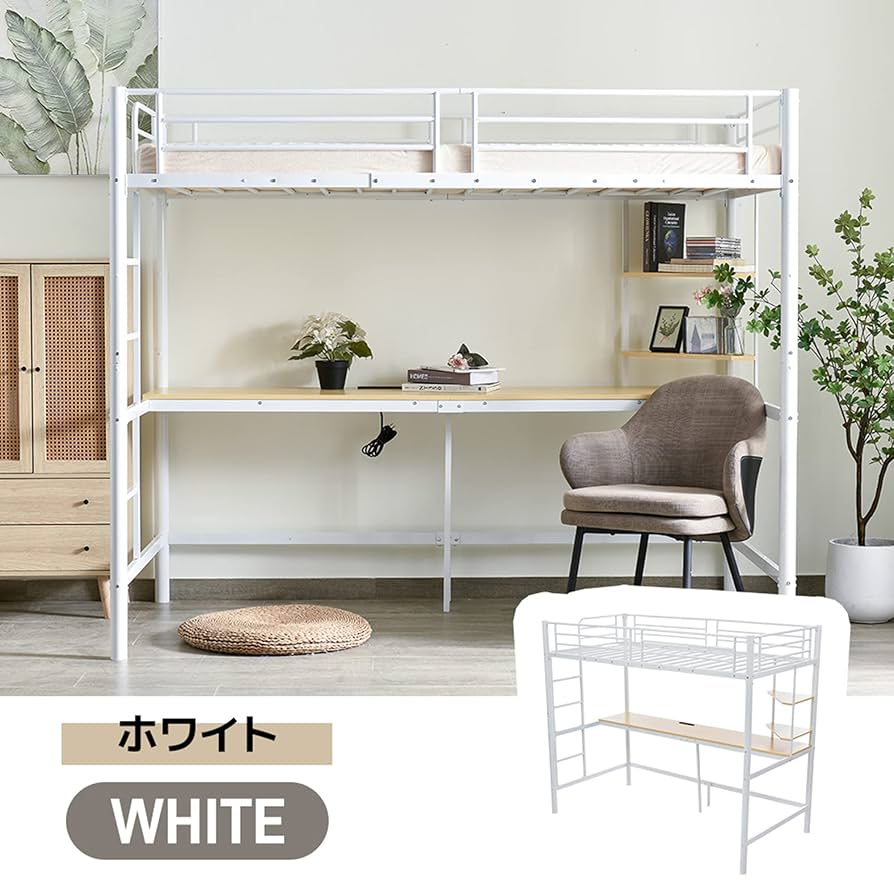 ラテさん専用【引き取り限定】ホワイト ロフトベッド ラテさん専用【引き取り限定】ホワイト ロフトベッド ラテさん