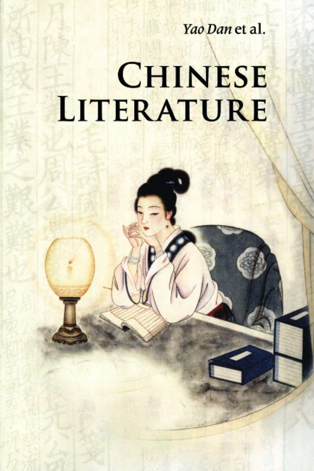 Chinese Literature (Introductions to Chinese Culture)