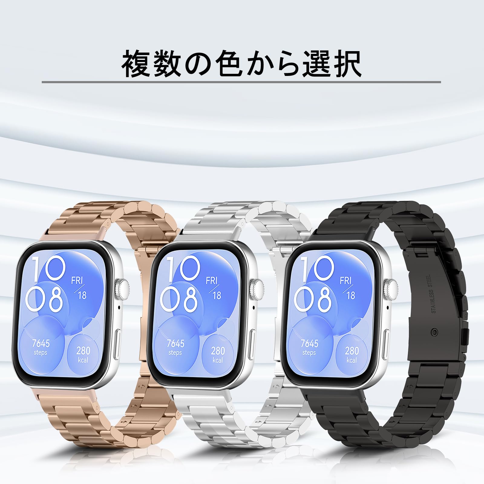 Amazon.co.jp: [ReHowy] Huawei Watch Fit 4/3/Fit 4 Pro 対応 バンド 
