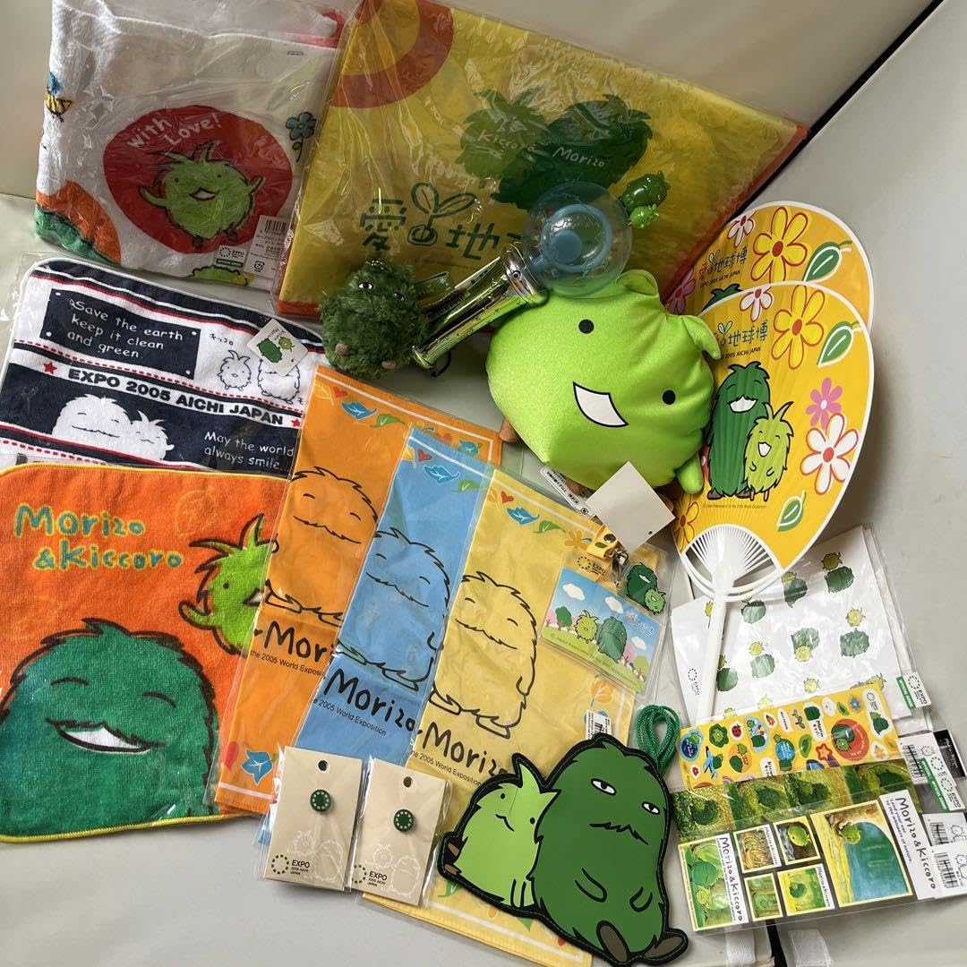 愛・地球博グッズ