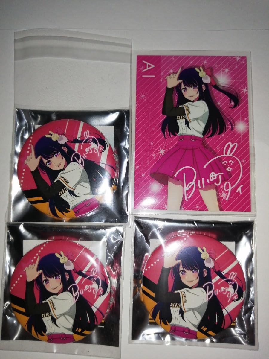 ダイヤのA ジャイアンツコラボ グッズセット