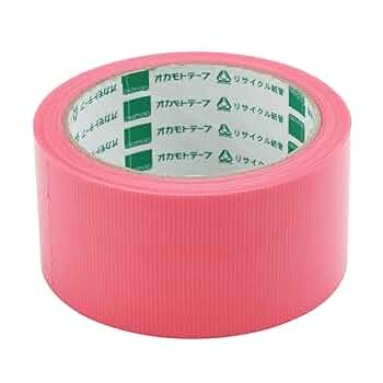 uU　ARomantic 　新作　PETテープ　３点 uU ARomantic 新作 PETテープ 3点 aromantic PETテープ テープ