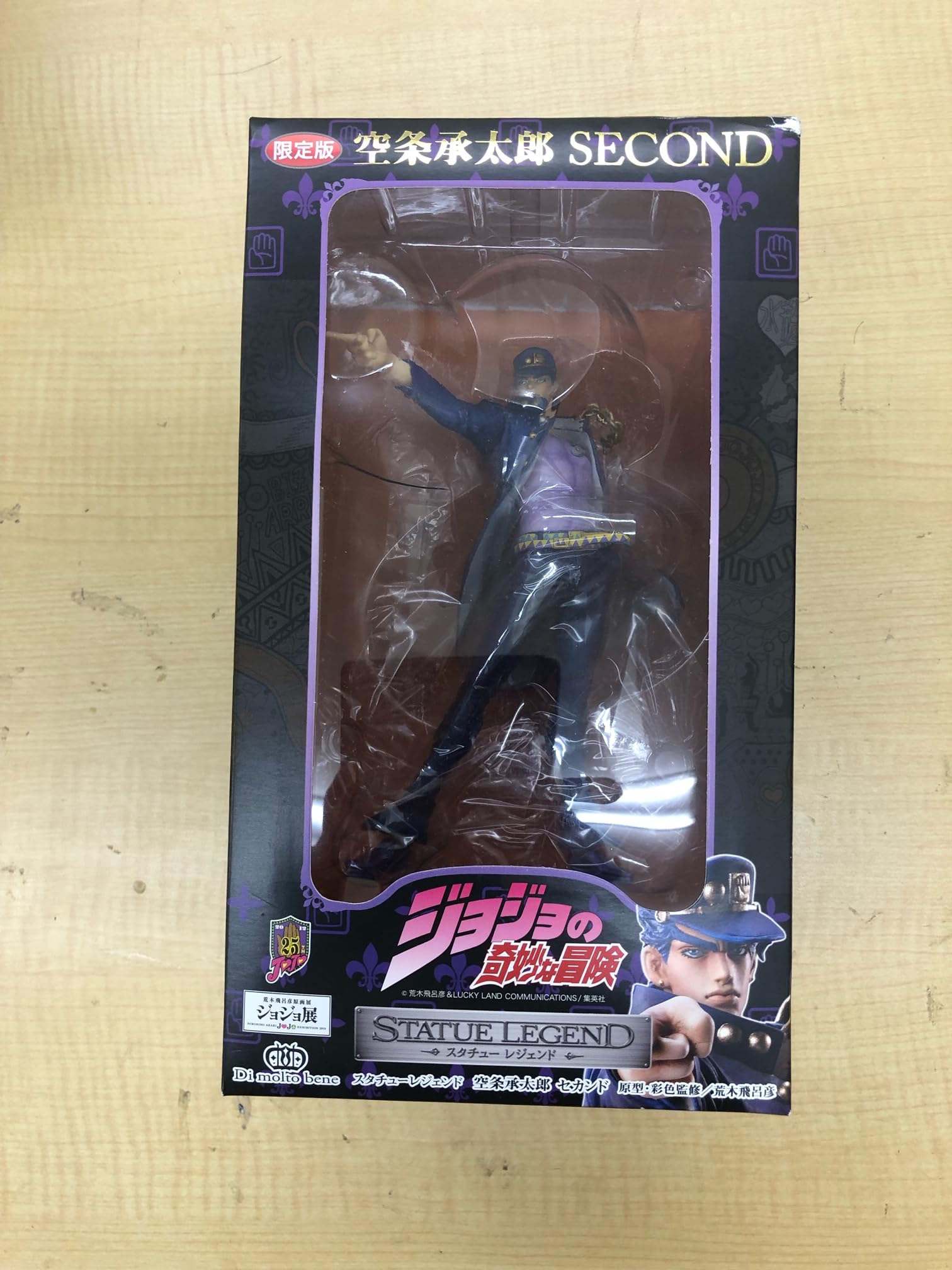 【新品】ジョジョ◆スタチューレジェンド◆まとめ売り6体セット 新品】ジョジョ◇スタチューレジェンド◇まとめ売り6体セット - メルカリ