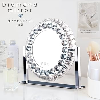 Amazon.co.jp: ヒロコーポレーション ダイヤモンドミラー サークル