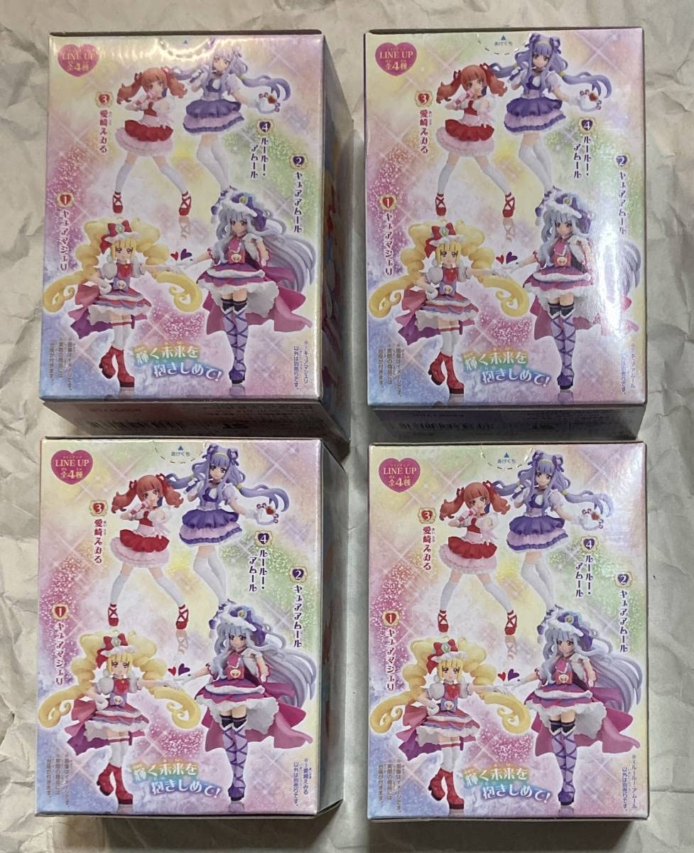 Amazon | HUGっと プリキュア キューティーフィギュア3 キュア