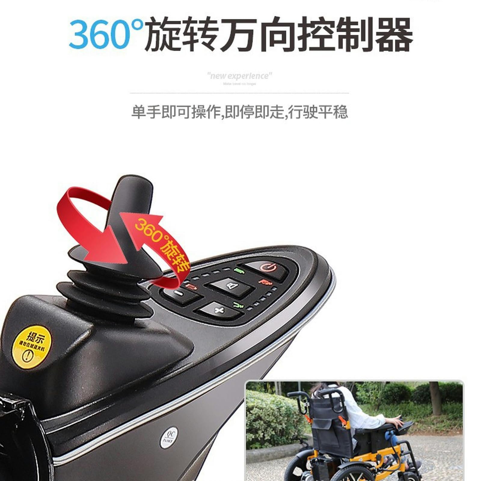 Silla de ruedas eléctrica, Plegable y reclinable, Scooter totalmente automático, Vehículo portátil para discapacitados, Silla de ruedas eléctrica, Vehículo de ancianos-Dorado