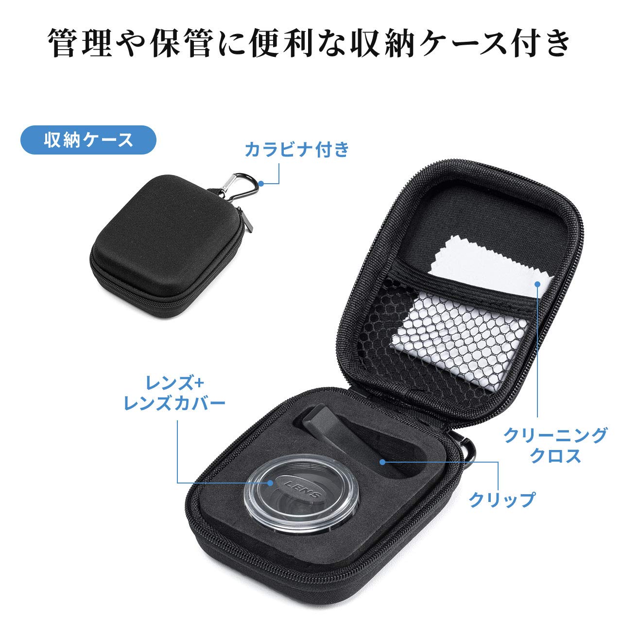 Amazon.co.jp: サンワダイレクト 広角レンズ ノートPC内蔵カメラ用