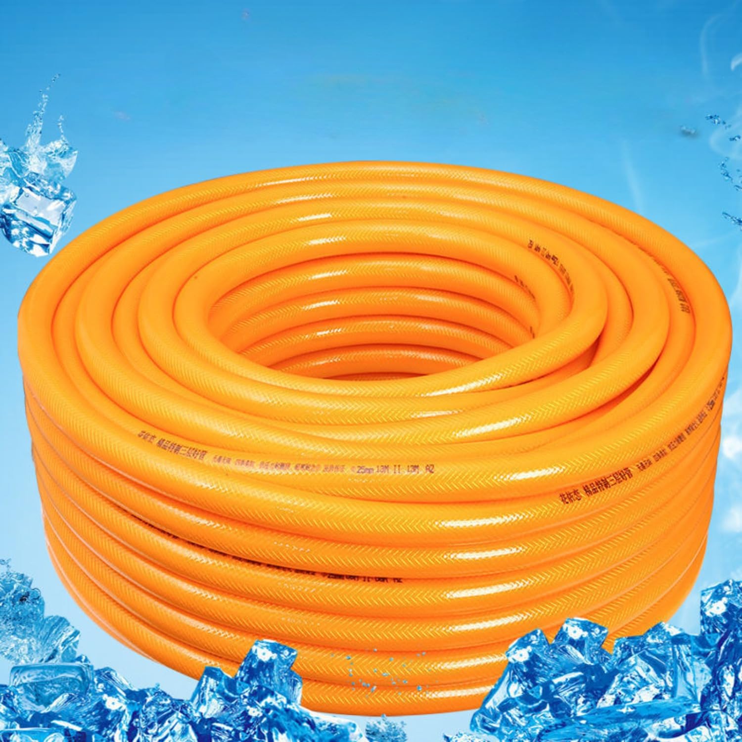 Amazon.co.jp: 水灌漑ホース 黄色 内径16mm/20mm/25mm PVC ソフト