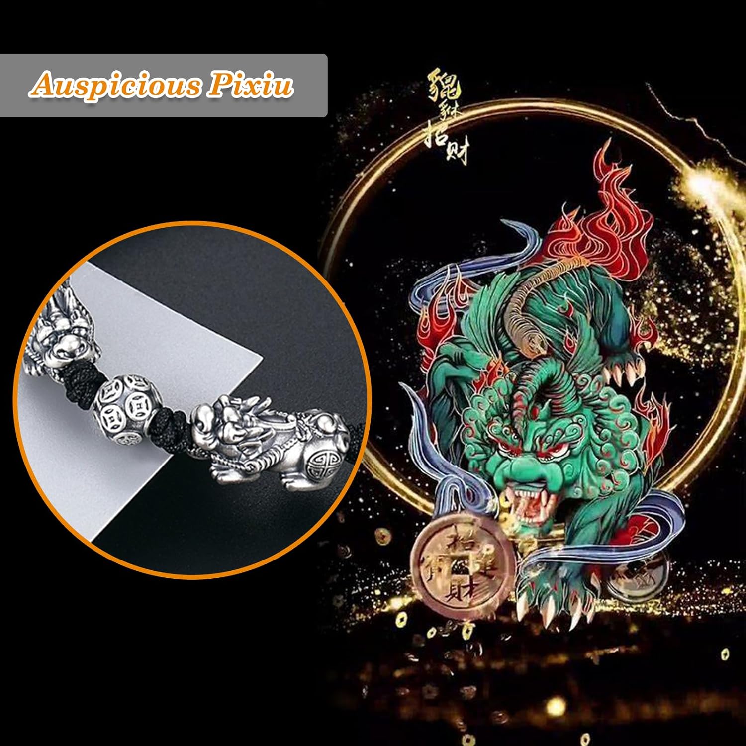 Adjustable Pi Xiu Copper Coins Bracelet, Vintage 999 Stering Silver Fengshui Bracelet Protection Amulet Wealth Lucky Love for Men Women, Chinese Feng Shui Lucky Creative Jewelry