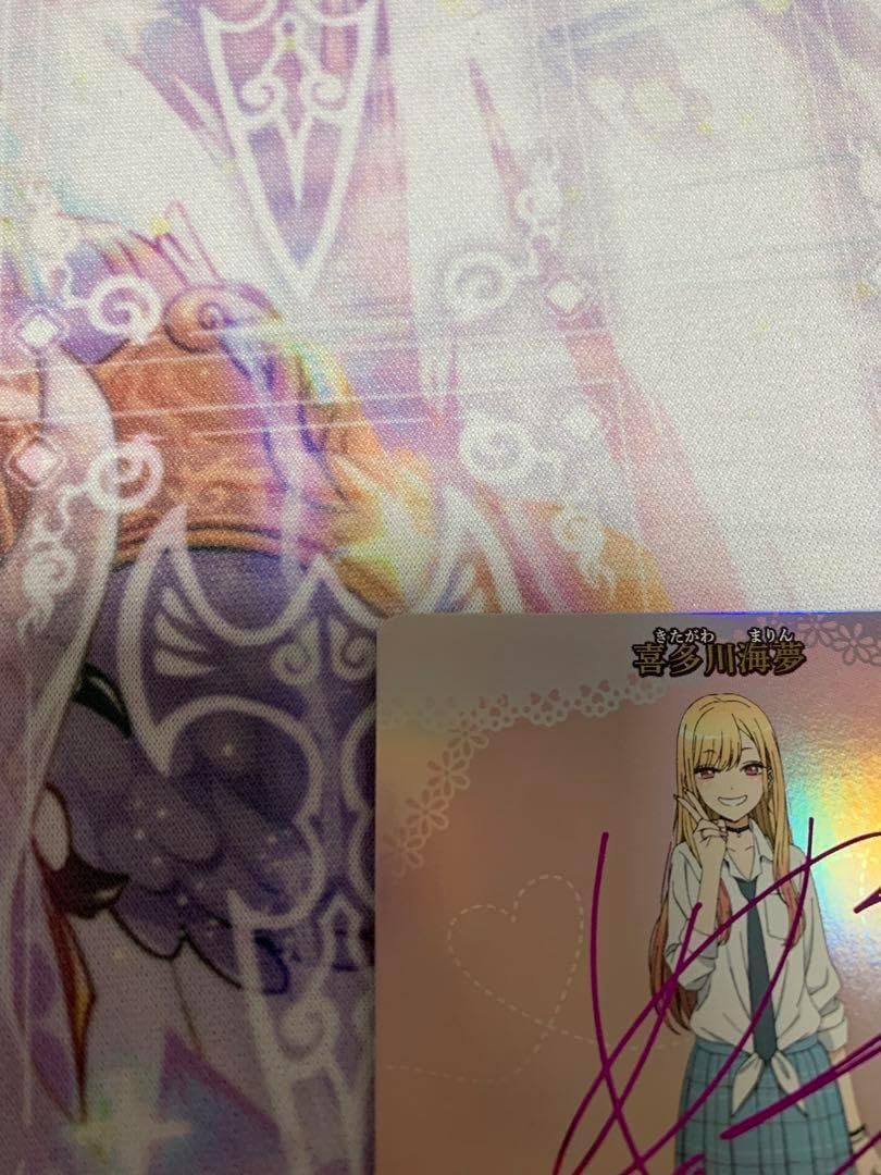 喜多川海夢 aBT bt 動きだす世界HAPPY BIRTHDAY 海夢！｜TVアニメ