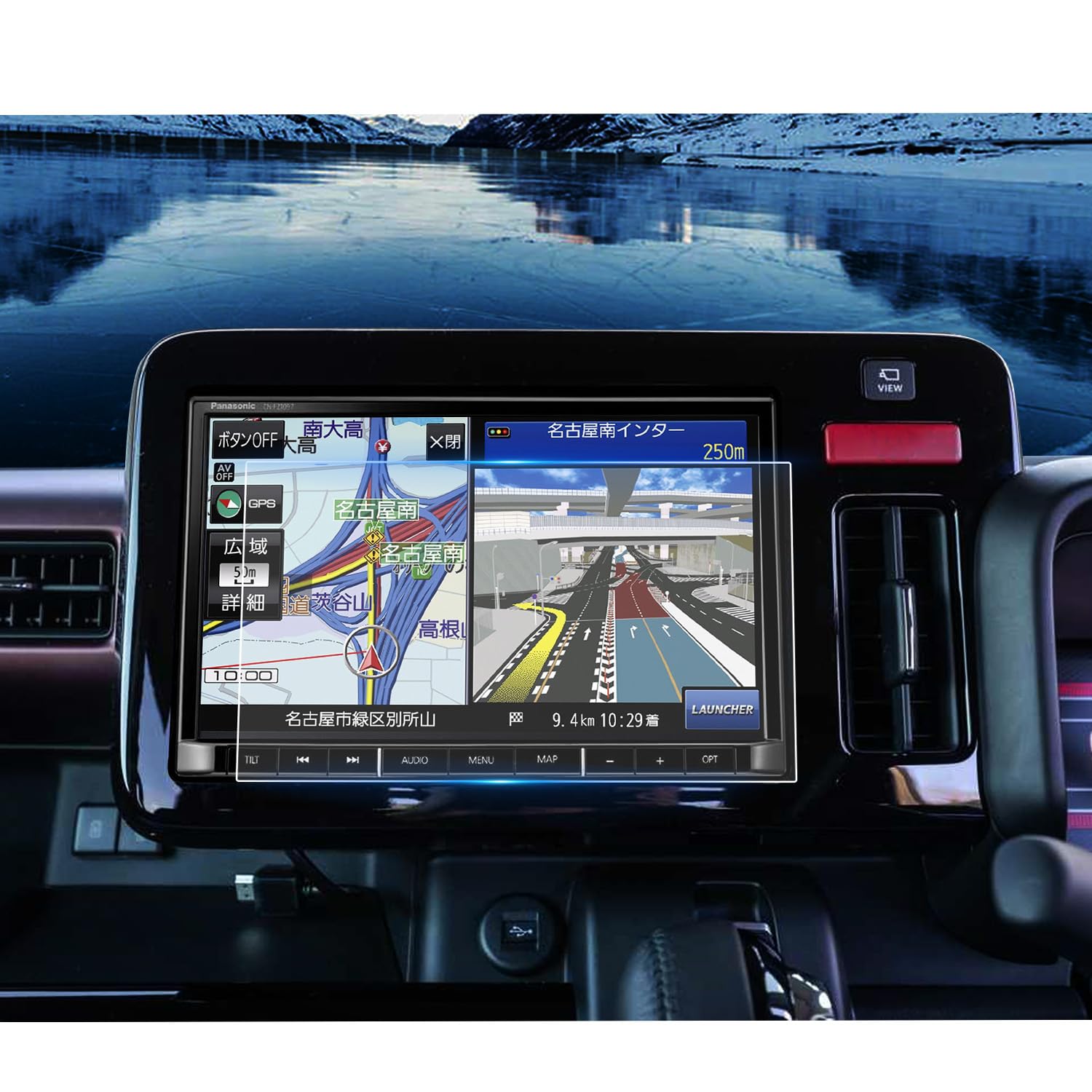 Amazon.co.jp: ruiya 2枚入り 新型 パナソニック CN-FZ1097型